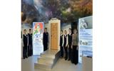 Рисунок4