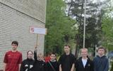 IMG-e27303352de606590efa49573fb54f26-V