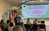 изображение_viber_2025-06-17_11-41-29-352