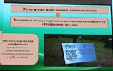 изображение_viber_2025-06-17_11-41-52-468