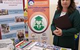 изображение_viber_2025-06-17_11-41-56-310