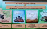 изображение_viber_2025-06-17_11-41-56-901