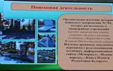 изображение_viber_2025-06-17_11-41-59-077