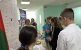 изображение_viber_2025-06-18_11-49-09-235