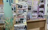 изображение_viber_2025-06-18_11-49-09-467