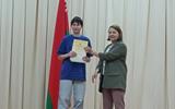 изображение_viber_2025-06-20_15-33-37-952