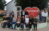изображение_viber_2025-07-19_13-54-02-786