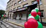изображение_viber_2025-09-01_15-54-00-329