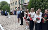 изображение_viber_2025-09-01_15-54-05-449