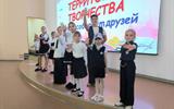 изображение_viber_2025-09-03_13-36-16-022