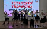 изображение_viber_2025-09-03_13-36-16-190