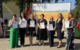 IMG-1ba6dd9f1ff55c7caf6889855abf4eb0-V