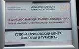 изображение_viber_2025-09-16_09-56-00-961