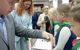 изображение_viber_2025-09-16_10-23-05-653