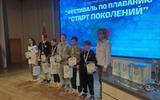 изображение_viber_2025-09-29_10-26-24-143