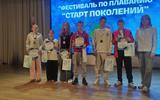 изображение_viber_2025-09-29_10-26-24-200