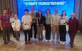 изображение_viber_2025-09-29_10-26-24-419