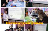 Несвиж