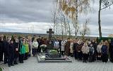 изображение_viber_2025-10-29_20-23-25-186