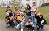 изображение_viber_2025-11-05_12-12-28-813
