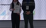 IMG_20251119_114324