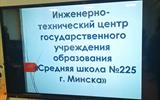 IMG_20251120_130206