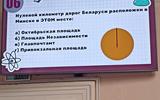 изображение_viber_2025-11-28_13-18-19-979