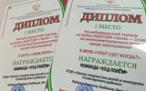 IMG_20260120_113516_161