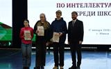 IMG_20260120_113534_026