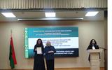 изображение_viber_2026-01-29_09-22-56-529