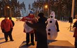 изображение_viber_2026-01-30_11-23-07-260