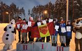 изображение_viber_2026-01-30_11-23-07-934