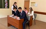 изображение_viber_2026-03-16_14-21-25-724