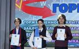 изображение_viber_2026-03-27_11-10-48-927
