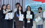 изображение_viber_2026-03-27_11-12-43-337
