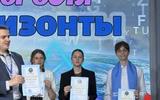 изображение_viber_2026-03-27_11-12-44-203