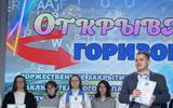 изображение_viber_2026-03-27_11-12-45-272