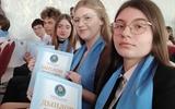 изображение_viber_2026-03-27_11-12-47-666
