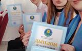 изображение_viber_2026-03-27_11-12-48-725