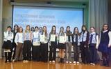 изображение_viber_2026-03-27_15-17-06-406
