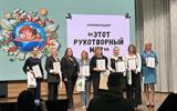 изображение_viber_2026-04-24_15-39-02-987