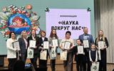 изображение_viber_2026-04-24_15-39-03-032