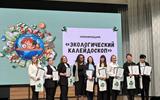 изображение_viber_2026-04-24_15-39-05-076