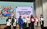 изображение_viber_2026-04-24_15-39-17-680