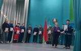 IMG_20260428_144506