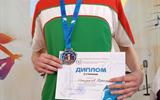 IMG_20260430_141338