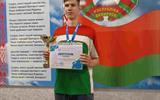IMG_20260430_142733