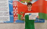 IMG_20260430_142747
