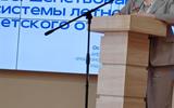 изображение_viber_2026-05-06_10-56-26-001