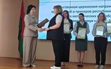 изображение_viber_2026-05-06_10-57-39-974